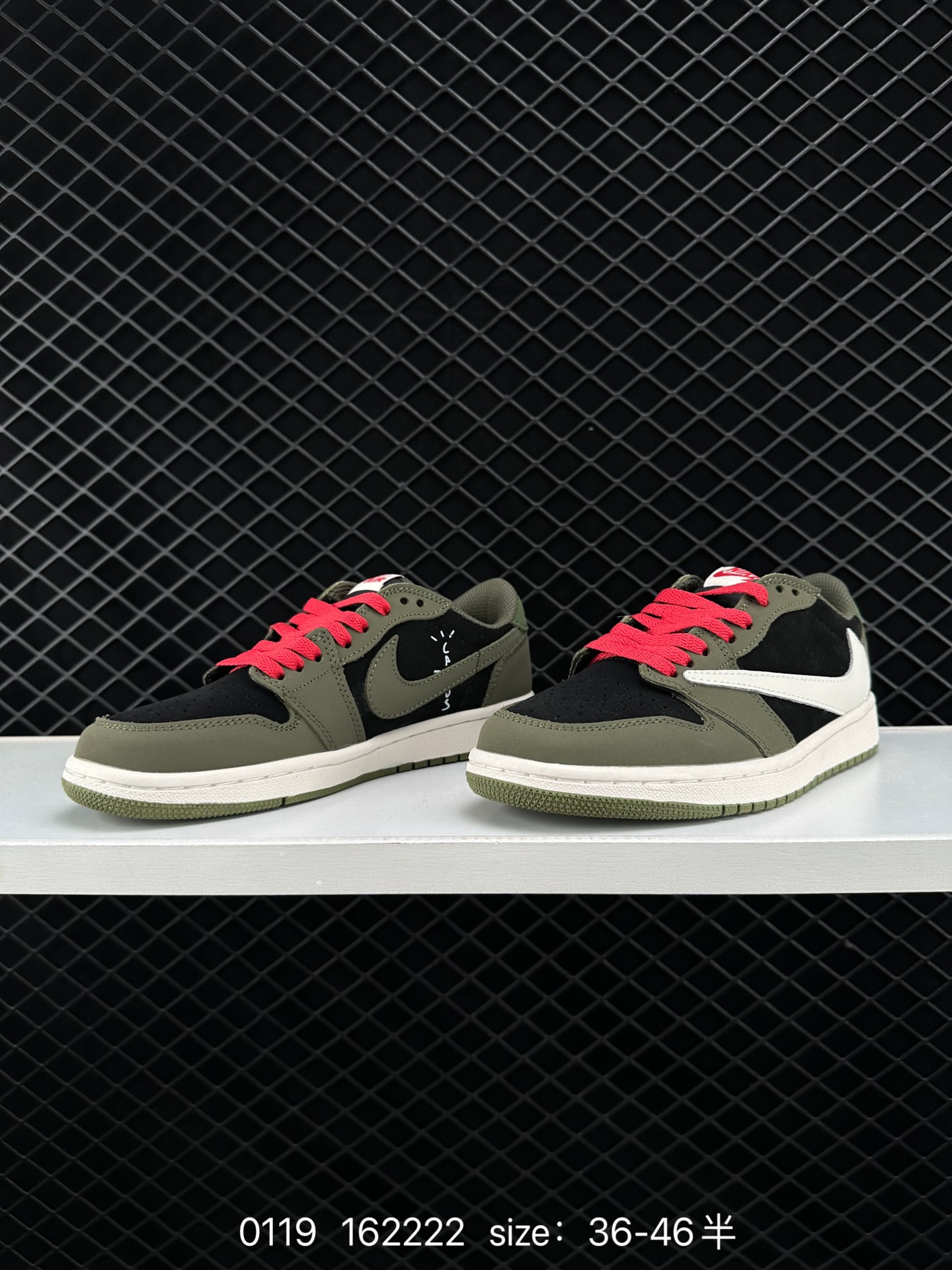 Travis Scott x Fragment x Air Jordan 1 Low“Military Blue”